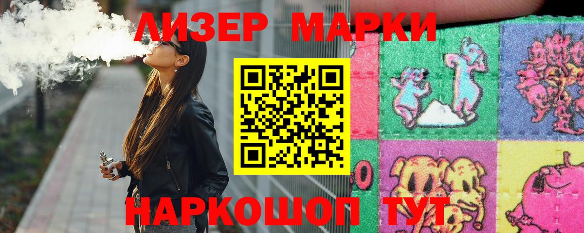 ЛСД экстази ecstasy  ЛСД экстази ecstasy  Александров 