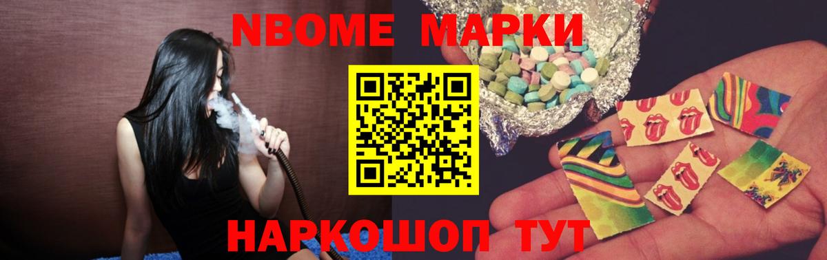 Александров  ЛСД экстази кислота  hydra ТОР  Вход с VPN  LSD-25 экстази кислота 