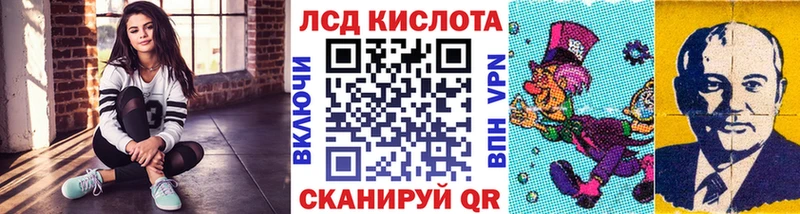 где можно купить наркотик  Александров  Марки N-bome 1500мкг 