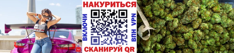 shop клад  Александров  Бошки марихуана LSD WEED 